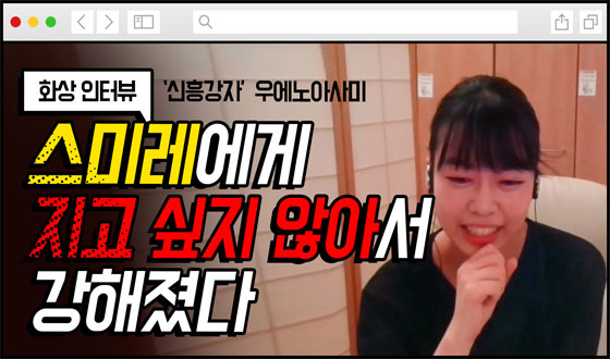 ȭ�����ͺ�� �쿡�� �ƻ�� 