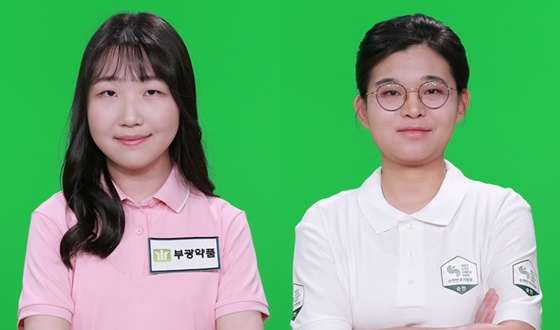 ��������-�������� ���� ù Ÿ��Ʋ ���ΰ���?