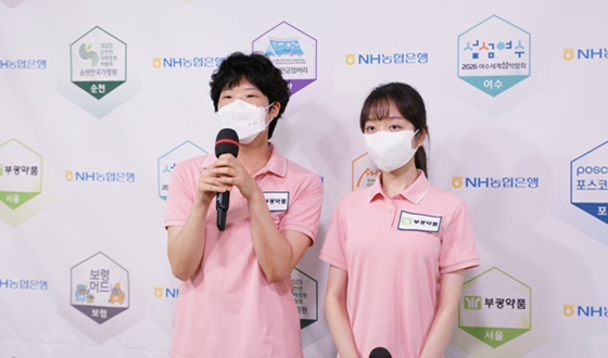 ���� �㼭��, 2���� ������ '�¸� ����'