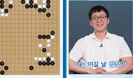 ������, �� ���� ���ϱ� �����ϰ� GS�� 4��