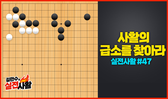 ��Ȱ�� �޼Ҹ� ã�ƶ�! 