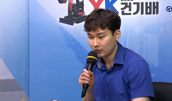 ����ȯ, ������ ���� �������� �����