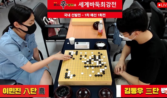 �ٵϻﱹ�� �±ظ�ũ�� ���� �ް� �ɱ�