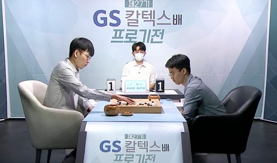 ������, �ȼ��� �����ϰ� GS�� 4��