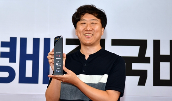 ��ö��, 7�� 2���� ���� Ÿ��Ʋ �߰� '����ɹ� ���'