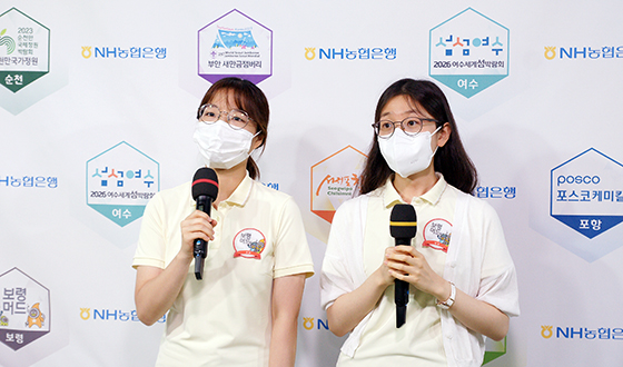 ������ �̲��� ����, ���� è�� ��ô 3-0 ����