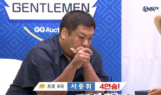 ���� ���� ��ħ���� ���� '������ 4����'