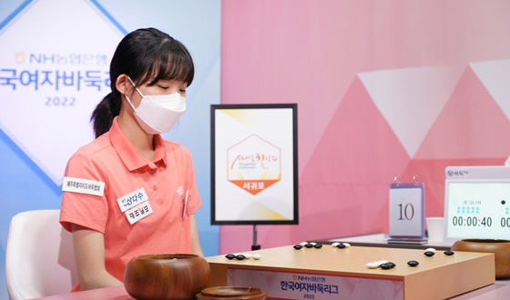 ���¾�, ��ä�� ���� �Ϻ��� ����