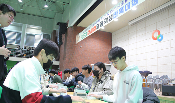 2023 아시아평화학생바둑대회 강원도 양양에서 열려