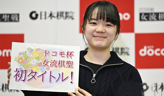 �Ϻ� ���α����� �� ��ī���󽺹̷��� ���� �򰡴�?