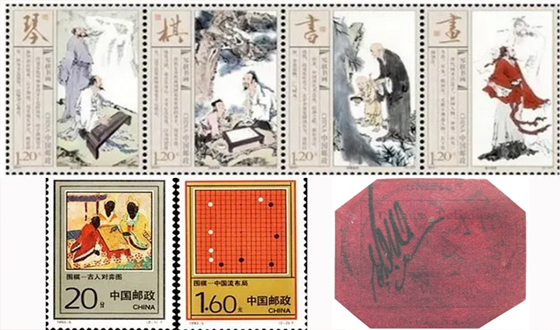 한국 중국 일본 대만 등 세계 바둑 우표 어떤 것이 있나?