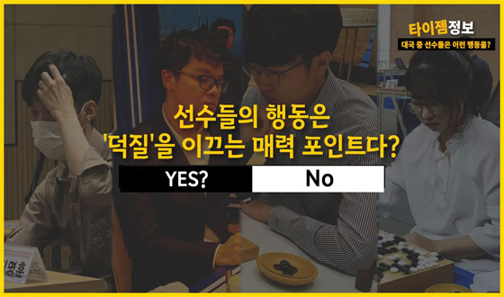  뱹   ǰ 뱹 ߿ ϴ ൿ? 