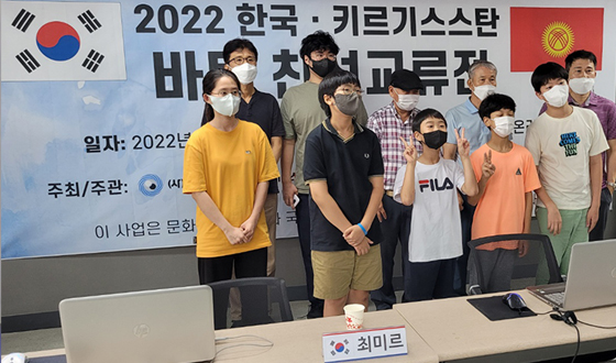 �ѱ�-Ű���⽺��ź, �������� �ٵϱ��� �����Ѵ�