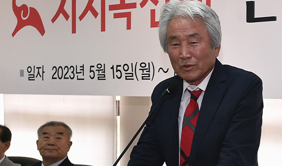 �������ǹ�, ���Ż�� ���࡯ ���ϰ� ��° ���� ����!