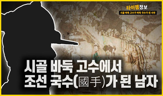 ���� �ְ��� �ٵ����̿��� ���� ����(���)�� �� ����