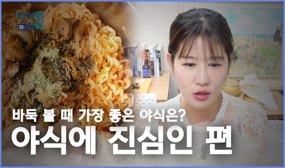 �ٵ� �� �� ���� �߽��� ������� �ߴ���, �Ը���� ������ �� ��