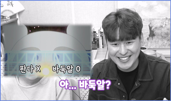 �̰��� �ٵϵ��Դϴ�. �Ǵٰ� �ƴմϴ�.