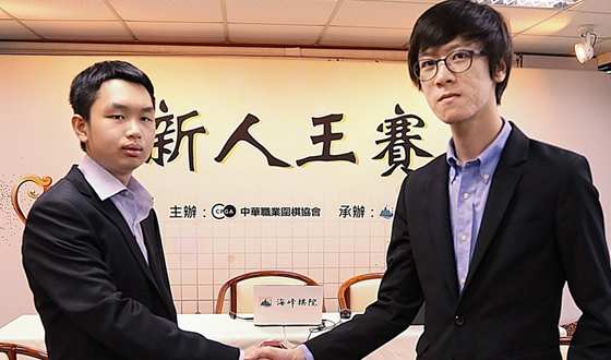 ��¡��, ������ ���� ù ���ο� ��� ���� ������