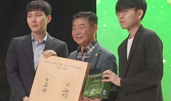 ������, ����ȯ�� 3-0 �Ϻ��� ��ȸ 4���� �޼�