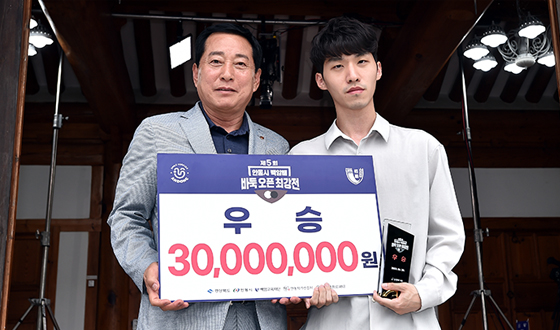 �����, �ټ� ��° �ȵ��� ��Ϲ� ����� ����