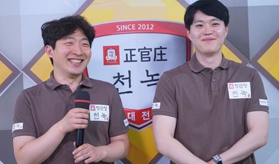 �º� ���� �ٲ� '�ܼ� ����'...������, è�Ǿ������ ����