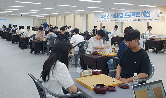 �� ��° �ſ��ְ� ������Ʈ, ���� ���� �Ϸ�