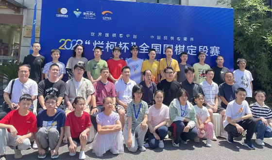 �߱��Դܴ�ȸ, �Դܰ��� ��� ���� 36�� ź��