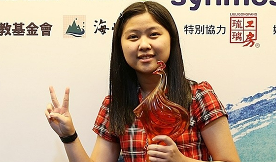 대만 16세 여자 신예 린이팅, 강적 루위화 꺾고 건교배 우승