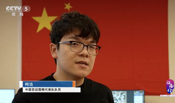 중국, 남자단체전 금메달에 집중하는 분위기