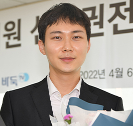 박정환vs설현준, 한국기원 선수권전 결승 5번기 벌여