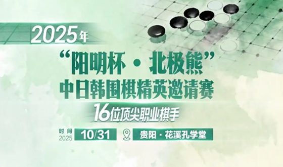 ѱ ȯ, ߱ սϿ, Ϻ ̾߸  16 û