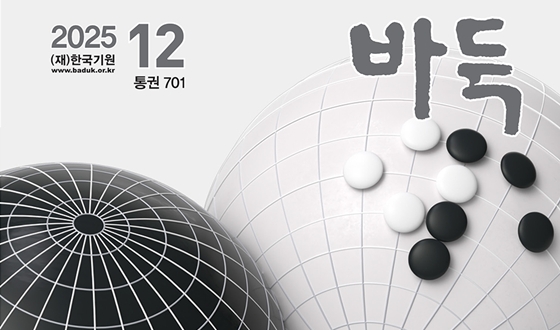 ٵ 12ȣ Ｚȭ 30 롯