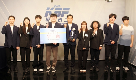 ���󳲵�, è�Ǿ� ���! '������ ���̽�' ������ MVP