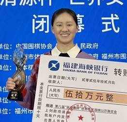 ������, ���� ��� ������ ù �����ȸ ��¡�