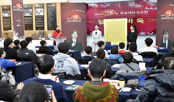 �ҵ�� �Բ��� �������� �ٵϰ� ġŲ ��Ƽ��