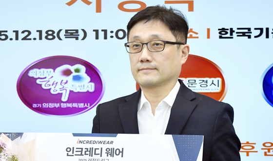 �ָ��� '�ٽ¿�, MVP' 2����