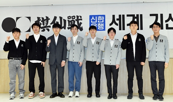 '�ѱ� 4��, �߱� 2��, �Ϻ� 2��' 8�� ����