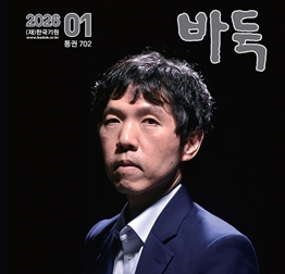 �����ٵ� 1��ȣ ǥ�� ���ΰ��� ����âȣ��