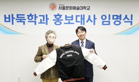 ������, �ٵ��а� ȫ������ �Ӹ�