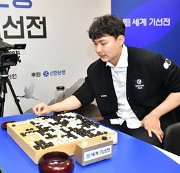 ����ȯ, �������� ��� ��¡��ս��Ͽ��� 3���� ���