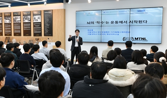 ������ ������ ����� ���۵ȴ١� �� �ǰ� ���� �ع� Ư�� ����