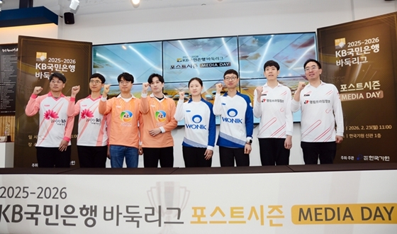 25-26 KB���� ����Ʈ���� �̵��� ����