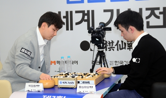 ����ȯ, �ս��Ͽ��� �⼱���� '���1�� �¸�'