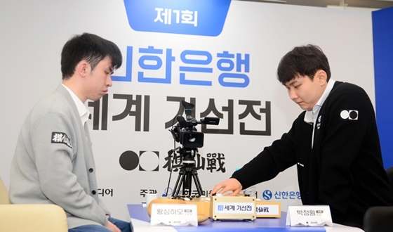 ����ȯ, �ս��Ͽ��� �й衦����� 27�� ����������