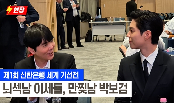 ���󴺽��ӳ����� �̼���, ������ �ں���