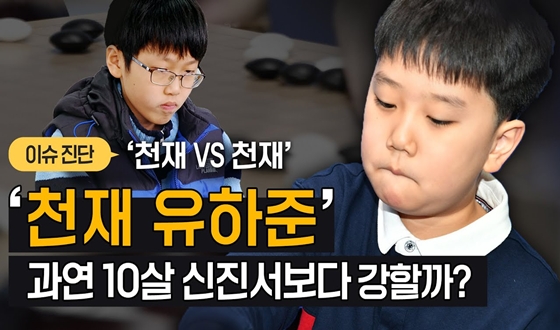 ���󴺽���'9�� �ŵ� ������ vs 10�� ������'