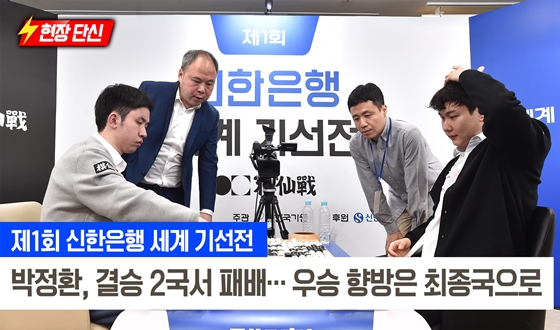 ���󴺽��ӿս��Ͽ� 