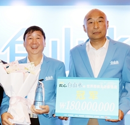 ��â��, �������� �ƽ����١��߱�, 2���� ������ ���