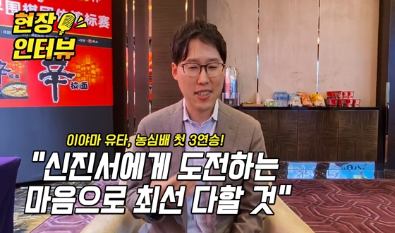 ���󴺽����̾߸� 