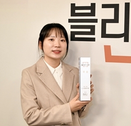 ��ä��, ��âȣ�� 2��0 �¸� ��ȥ������ ù ��¡�